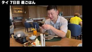 不潔清潔感対決後のランチ