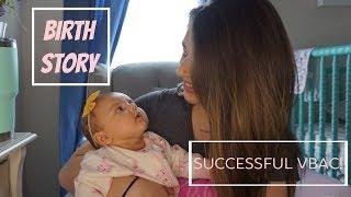 Birth Story! | Successful Induced VBAC