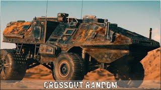 Crossout Random │#Crossout #Кроссаут #BRO4 #KAPRALMAN