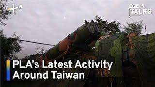 Taiwan: China Targeting U.S. Island Chains | Taiwan Talks