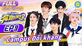 [Vietsub-FULL] Bạch Lộc và Phạm Thừa Thừa hợp tác rất mát nhát  | Keep Running Phần 12-Tập9 20240624