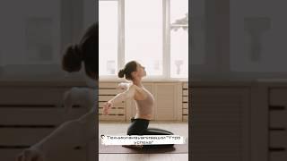 техника визуализации #психологонлайн #саморефлексия #психолог #психология #дыхание  #визуализация