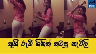 Kushi Sharanya Hot Room Dance