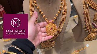 22KT Gold Necklace Just 1,12,000₹ Onwards/ Long Necklace/ Kolhapuri Saaj/ Short Necklace frm Malabar