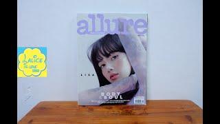 [REVIEW] LISA FOR ALLURE KOREA JUNE 2020 [TYPE C]