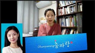 [춤투픽 제41회]대통령-비논리 물질 감염자, 국가 비상 대행 체제 실시, 해외 공조, 선례, 판례 축적/ 예술 모임 선착순 신청!, 빠른 배속 시청 추천, 자막 시청 가능