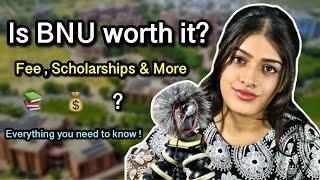 Is Beaconhouse National University (BNU) Worth It? | Complete Review & Guide 2024