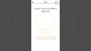 술자리 예절