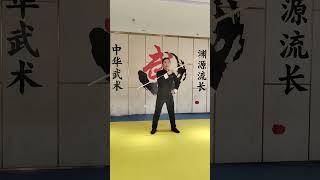 教你像孙悟空一样耍棍子Teach you to juggle a stick like Monkey King