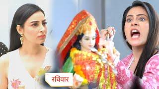 Jhanak New Promo: 3rd October 2024 |