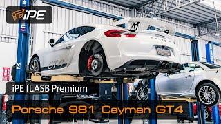  Feel the Roar of iPE on Your Porsche Cayman GT4! 