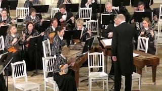 Сергей Танеев "Тарантелла" 26.03.18 Оркестр им. В.Андреева @ Капелла СПб