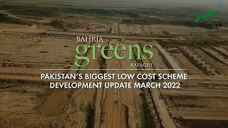 Bahria Greens | Bharia Town Karachi | Milkiyat.pk