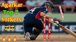 Ajit Agarkar top 7 Yorkers | Ajit Agarkar best bowling | Ajit Agarkar bowling #AjitAgarkar