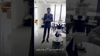 Terrace Appointment by park view city Islamabad complete review by Mercury Marketing 2024
