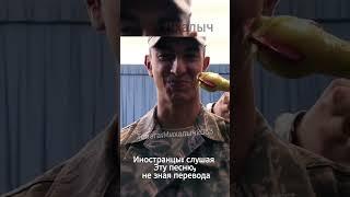 #михалыч хз что писать