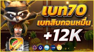 pgslot สล็อตเว็บตรงแตกง่าย เว็บตรงไม่ผ่านเอเย่นต์ 2024