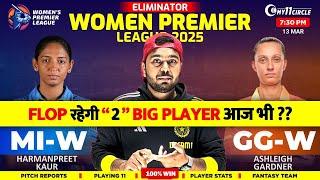 MI W vs GG W DREAM TEAM WPL Match | Grand league Prediction| GG VS MI Today of Match Prediction