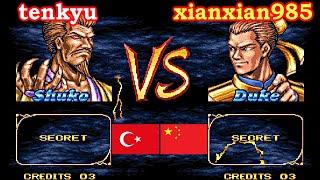 Double Dragon - tenkyu vs xianxian985