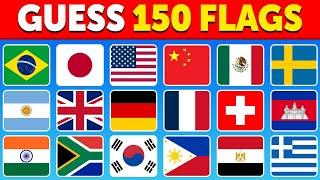 Guess the Country Flag  | 150 World Flags in 5 Seconds  | Flag Quiz Challenge