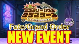 Fate/Grand Order's New Event is Coming!!