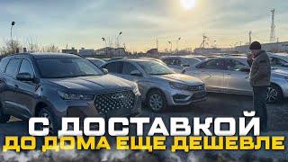 CHERY TIGGO 7  ПРО МАКС и LADA VESTA С МУЛЬТИМЕДИА ОТ TEHNO. ОТЛИЧНЫЕ ОТЗЫВЫ! ДОСТАВИЛИ ДО ЛНР И ДНР