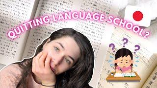 THE REALITY OF GOING TO JAPANESE LANGUAGE SCHOOL   | Dealing with Perfectionism | Japan Diaries #6