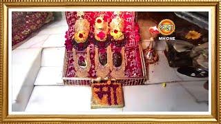 LIVE: Maa Vaishno Devi Aarti From Bhawan | माता वैष्णो देवी आरती | 27 November 2024