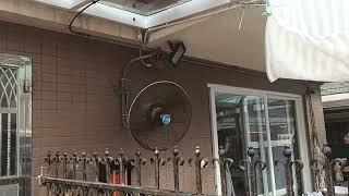 windy Industrial wall fan by car house