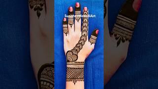 Very Easy Simple ️ shape Mehndi Design || #sunithasmehndiart #easymehndi #youtubeshorts #heart