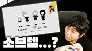 김편집은 또 속았습니다