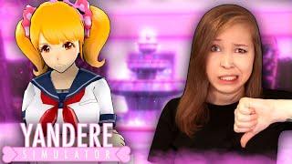 ВСЕ СПОСОБЫ УСТРАНЕНИЯ РАЙБАРУ! [Прохождение Yandere Simulator]