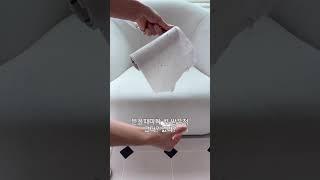 돌돌이 테이프는 이렇게 뜯으세요 #살림팁 #살림 #테이프뜯는법 #주부 #킴줌마살림팁