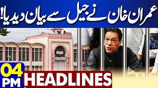 Imran Khan Statement From Jail | 4PM Headlines | Ali Amin | PTI Lahore Jalsa | National Assembly