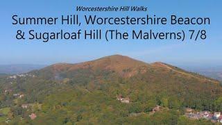 Worcestershire Beacon + Summer Hill & Sugarloaf Hill  (Malvern Hills)  - Worcestershire Hill Walks