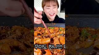 Manli Mukbang  @만리manli #mukbang #asmreating #mukbangasmr