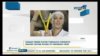 Kazakh tennis player Yaroslava Shvedova reaches second round of Cincinnati open