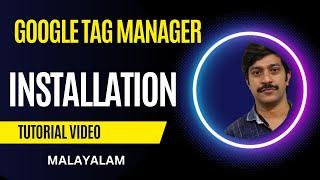 Google Tag Manager Installation - Malayalam Video