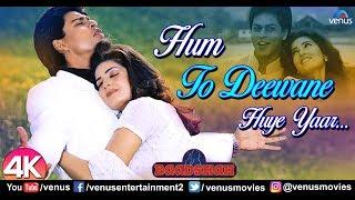 Hum To Deewane Huye - 4K Video | Shah Rukh Khan & Twinkle Khanna | Baadshah | 90's Hit Romantic Song