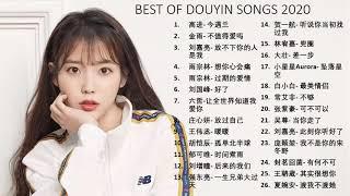 BEST OF DOUYIN SONGS 2020 | 抖音神曲2020