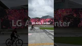 LG Arts Center