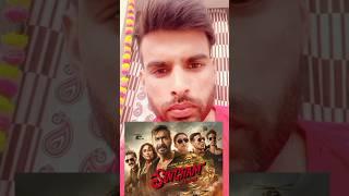 Aapko sabhi new movie milegi  #shorts #movie #bollywoodreview #newmovie