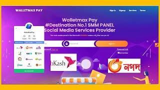 SMM Panel Bangladeshi All Payment Gateway Supported | Walletmaxpay Automation tools