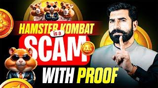 Hamster Kombat is a SCAM, With Proof | Hamster Kombat Fraud with Public | Hamster Latest | Albarizon