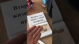 ЛУЧШИЙ ПОДАРОК НА ДЕНЬ РОЖДЕНИЯ СВОИМИ РУКАМИ #shorts