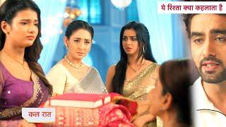 Yeh Rishta Kya Kehlata Hai NEW PROMO: 20th October 2024 |