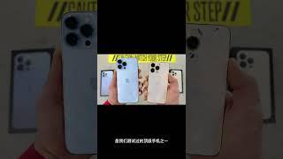 智能手机大战：三星Galaxy S23 Ultra vs iPhone 14 Pro Max