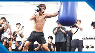 Highlights From Naoya Inoue Open Workout