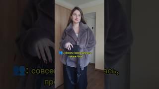 Давно пальце веером? | тг: Лана Чича