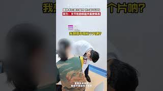 关节处还是磁共振看的更清楚哦#骨科 #骨科门诊 #磁共振